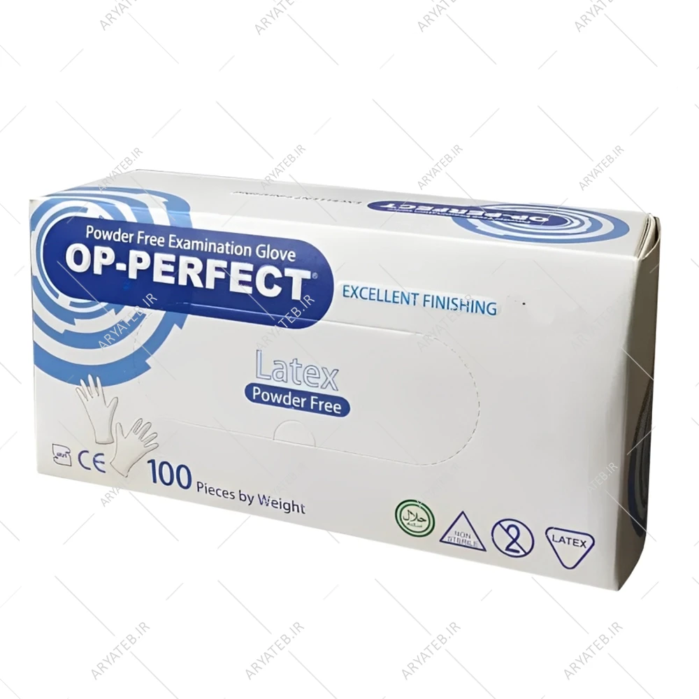 دستکش لاتکس اپی پرفکت بدون پودر (اکسلنت) 100 عددی