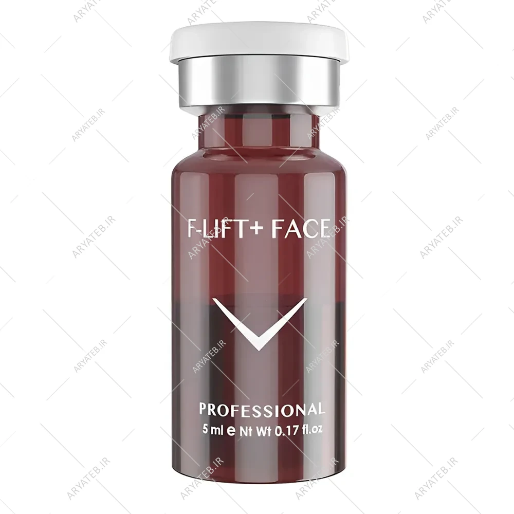 کوکتل لیفت فیوژن Lift + Face