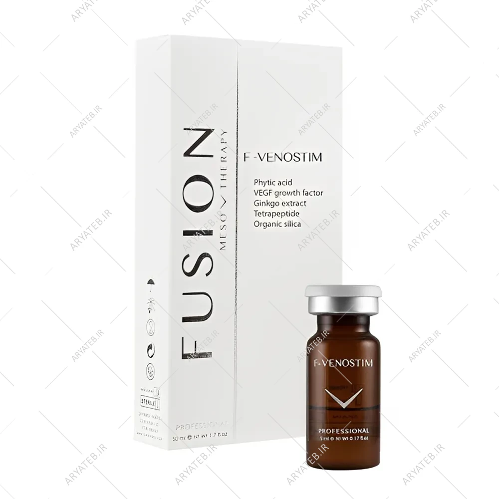 کوکتل ضد قرمزی فیوژن f-Venostim
