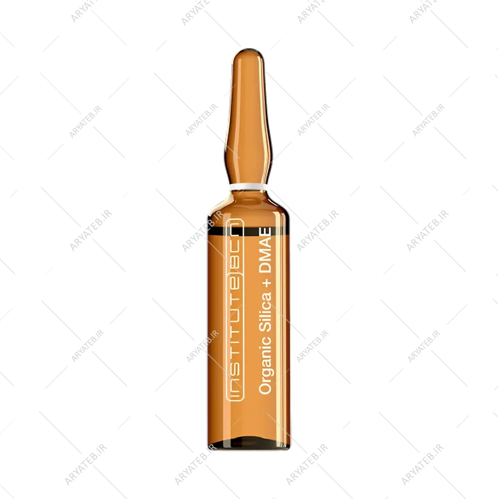 کوکتل بی سی ان dmae+organic silica