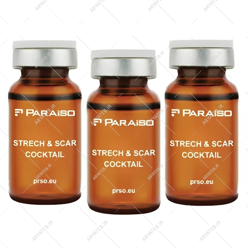 کوکتل آنتی اسکار پارایزو