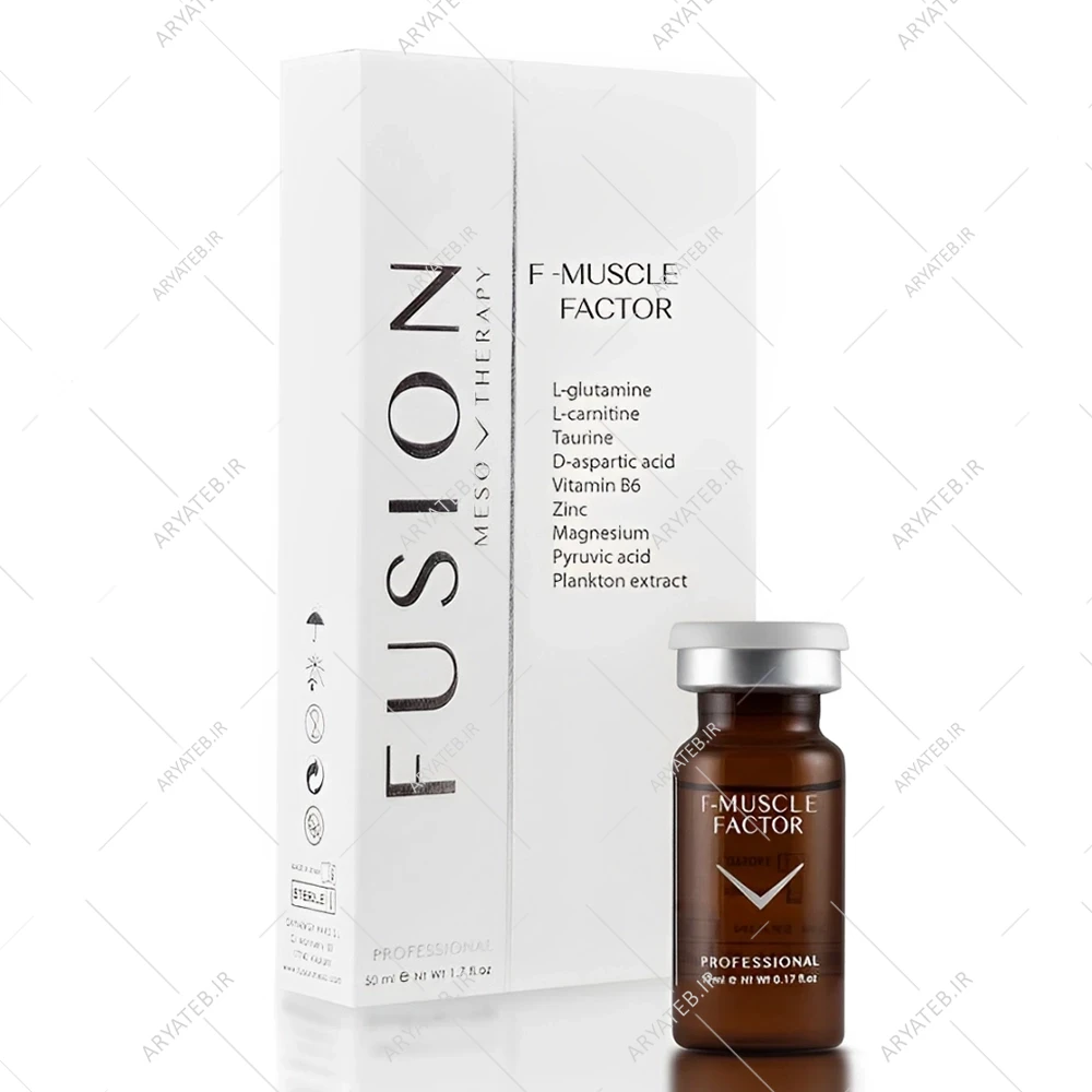 کوکتل افزایش حجم عضلات فیوژن MUSCLE FACTOR